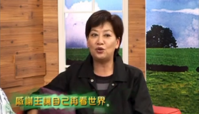 https://hchannel.tv/wp-content/uploads/2013/08/81.png