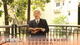 https://hchannel.tv/wp-content/uploads/2013/09/51.png