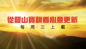 https://hchannel.tv/wp-content/uploads/2014/03/banner_09b.jpg